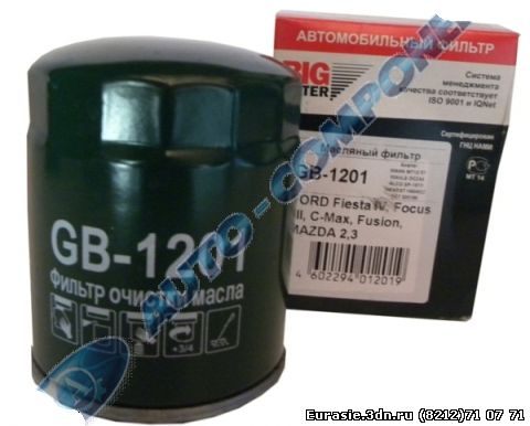 GB-1201.jpg